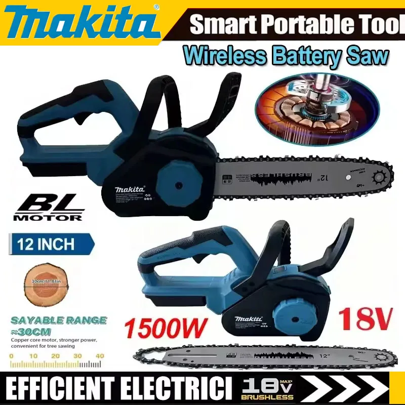 Electro Gadgets - Makita 12Inch Brushless Electric Chain Saw
