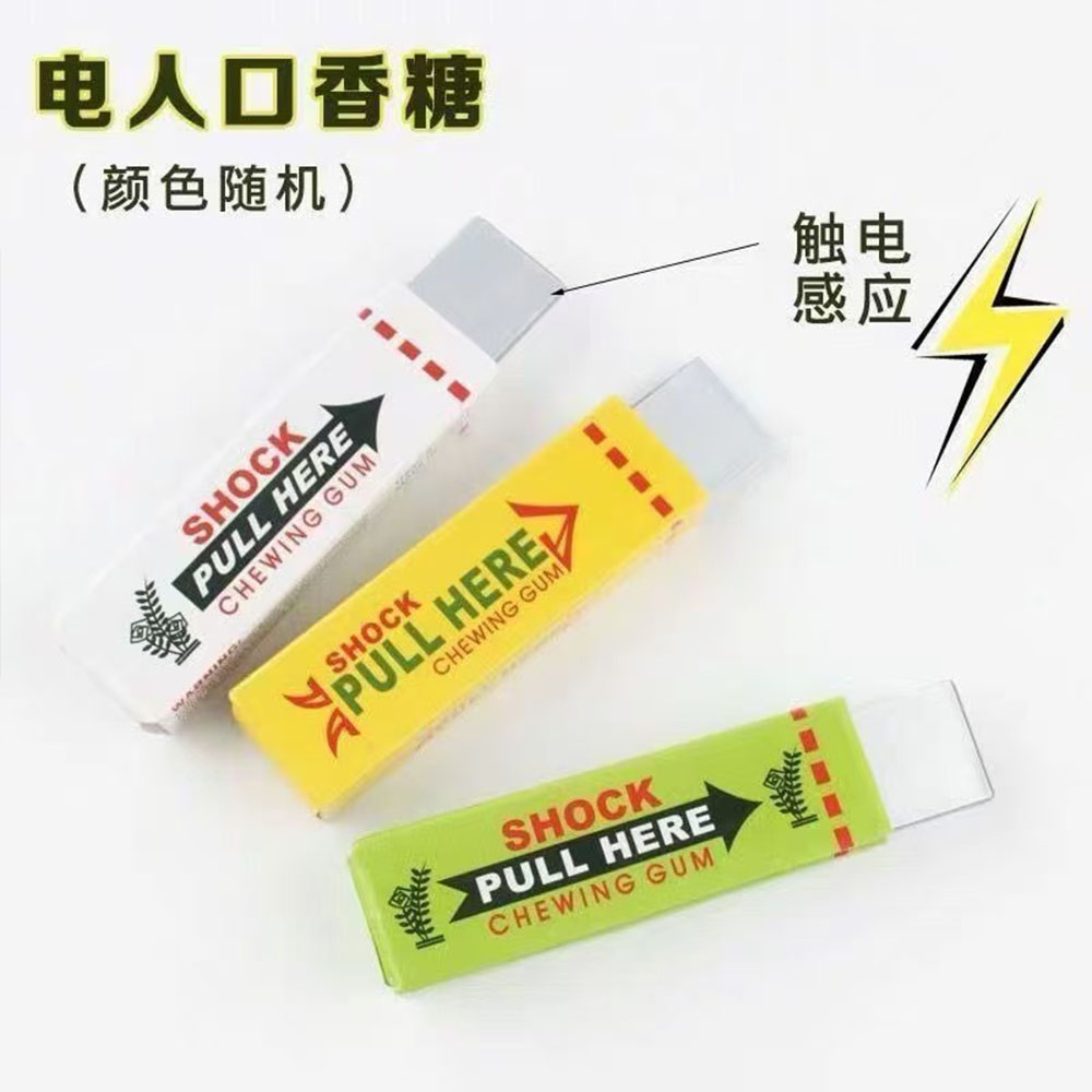Electronics Gadgets For Gift - 1pcs Creative Electric Shock Pen Toy