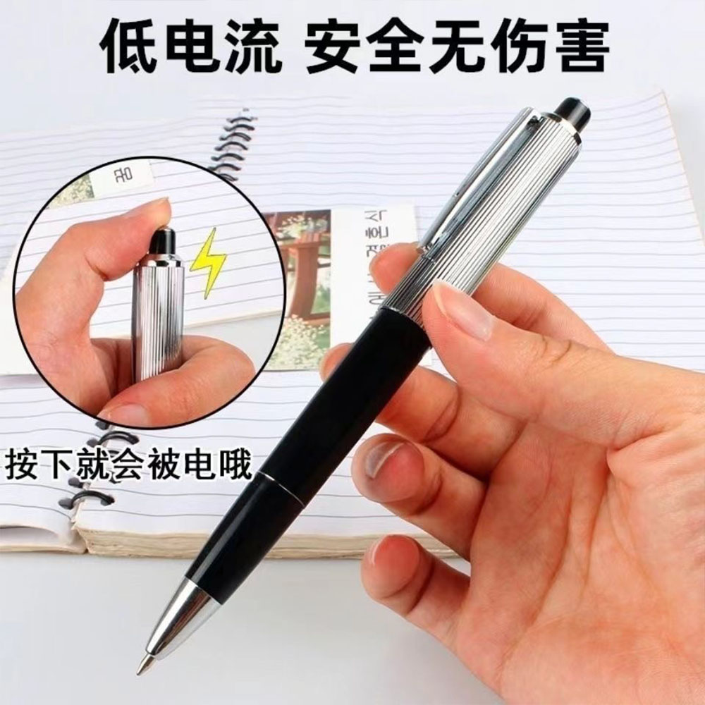 1pcs Creative Electric Shock P - Electronics Gadgets For Gift incelemesi ve fiyatı