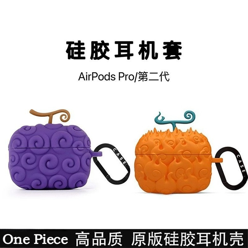 Cartoon anime One Piece Devil  - Portable Wifi Hotspot incelemesi ve fiyatı