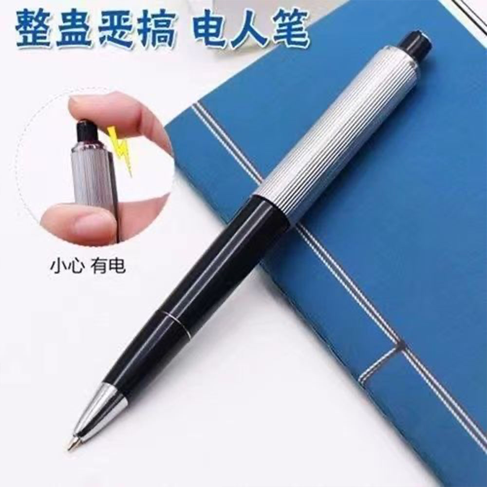 1pcs Creative Electric Shock P - Electronics Gadgets For Gift incelemesi ve fiyatı