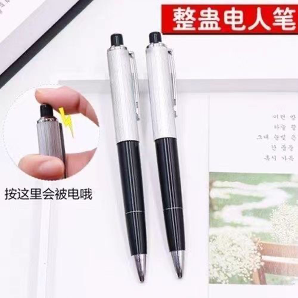 1pcs Creative Electric Shock P - Electronics Gadgets For Gift incelemesi ve fiyatı