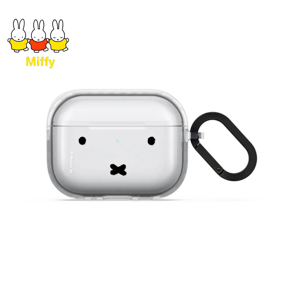 Kawaii Miffy Earphone Case Cut - Portable Wifi Hotspot incelemesi ve fiyatı