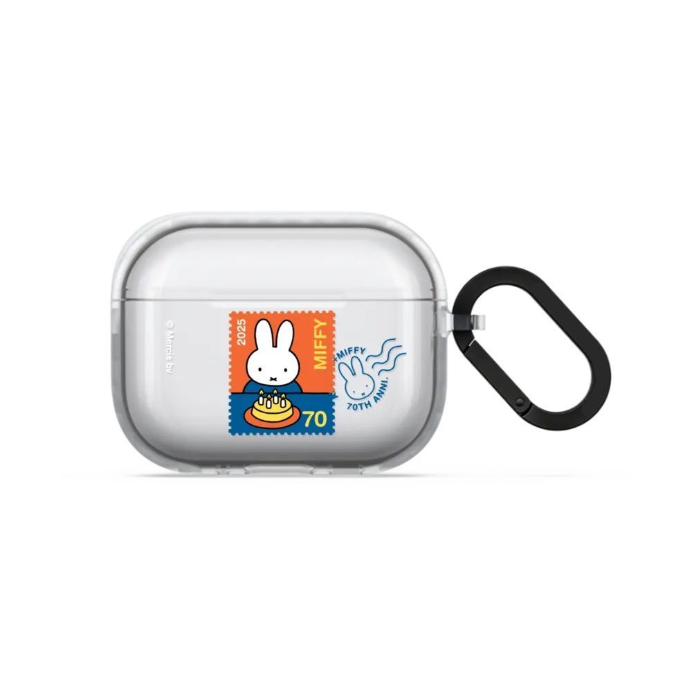 Kawaii Miffy Earphone Case Cut - Portable Wifi Hotspot incelemesi ve fiyatı