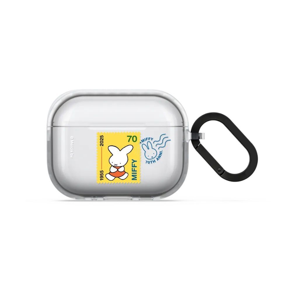 Kawaii Miffy Earphone Case Cut - Portable Wifi Hotspot incelemesi ve fiyatı