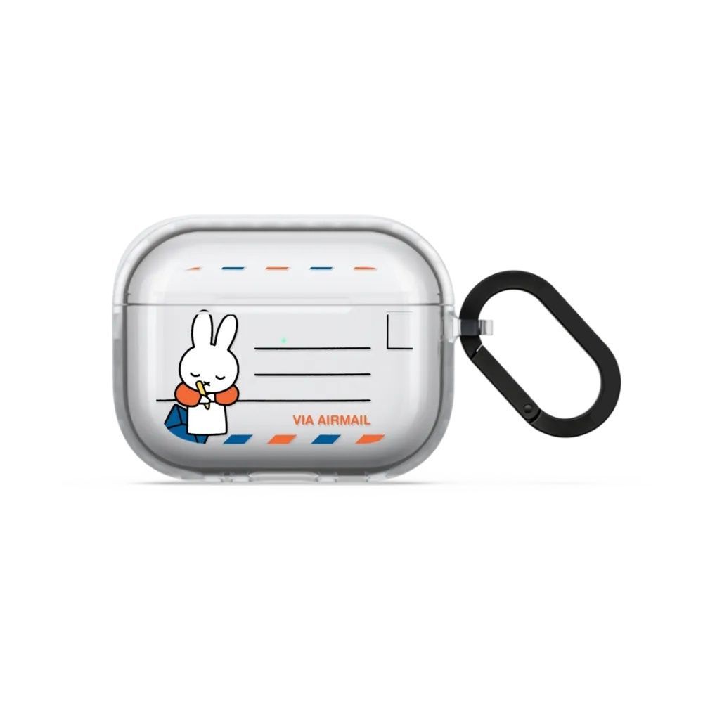 Kawaii Miffy Earphone Case Cut - Portable Wifi Hotspot incelemesi ve fiyatı