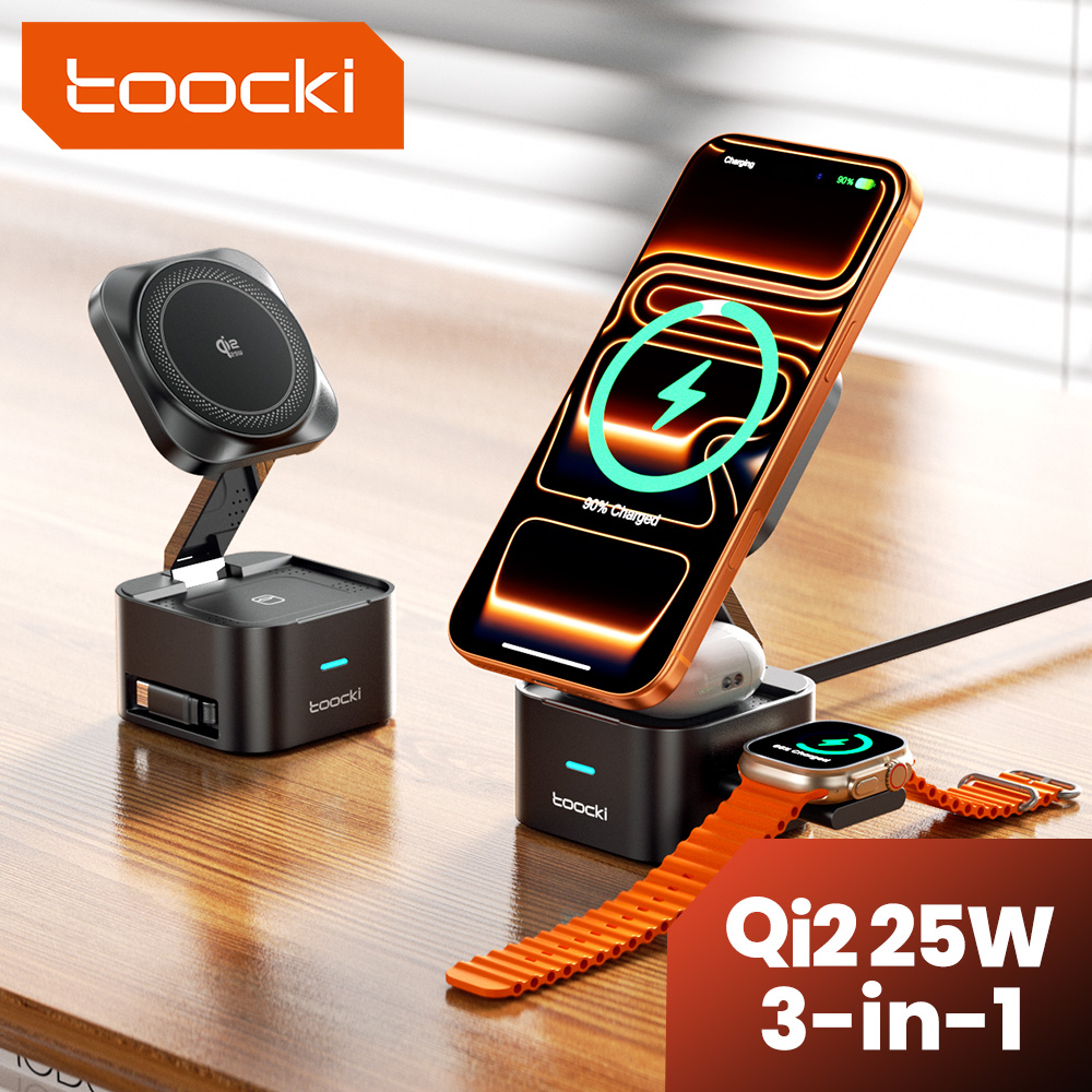 Toocki QI2.2 25W Wireless Char - Portable Wifi Hotspot incelemesi ve fiyatı