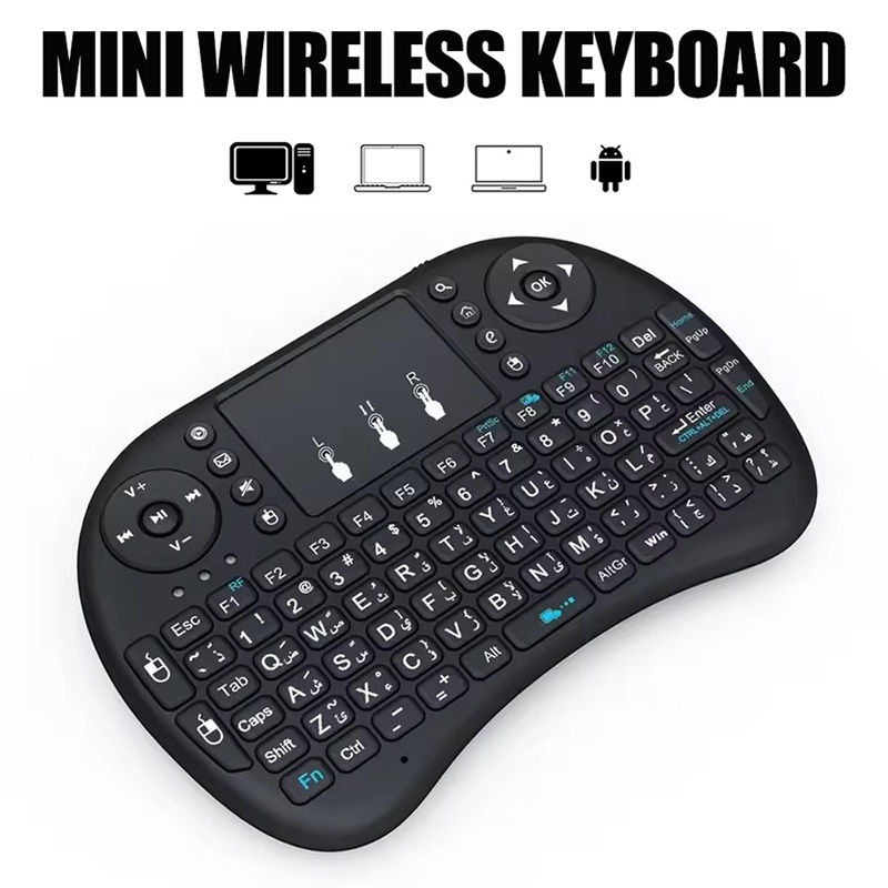 Mini Wireless Keyboard 2.4GHz  - Mini Pc Windows incelemesi ve fiyatı