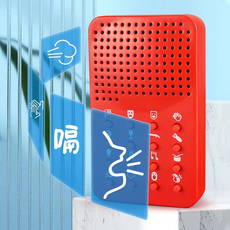 Compact Funny Sound Machine 16 - Electronics Gadgets For Gift incelemesi ve fiyatı